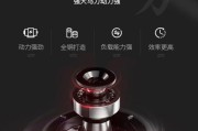 三星32安启动电源的性能如何？用户评价有哪些？