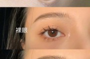 荣耀手机壳月牙设置方法是什么？有哪些功能？
