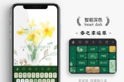 搜狗品牌键盘有哪些？