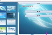 剑龙软件转换器的使用方法是什么？使用中可能遇到哪些问题？