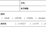 欧凯音箱性能如何？用户反馈有哪些？