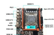 x99主板配2666内存兼容哪些m.2固态硬盘？