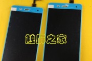显示屏四代有哪些区别和特点？