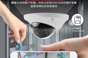 长城cwq007摄像头如何连接手机？连接步骤详细说明？
