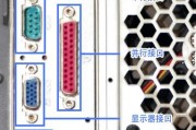 笔记本显示器开机操作流程？
