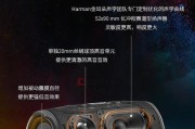 薄底低音炮音响的选择标准是什么？