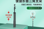 跳舞视频拍摄时手机支架的绑法是什么？