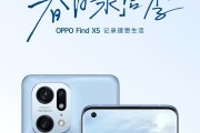 oppa品牌汽车有哪些特点？