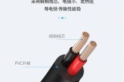 电脑电源线多余部分如何处理？是否会影响电脑性能？