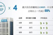 苏州挂式中央空调维修价格解析（了解苏州挂式中央空调维修价格，掌握省钱技巧）