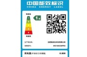 解决以美菱开机洗衣机显示F2故障的方法（快速排除F2故障）