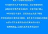 电脑桌牌序号查询不到怎么办？如何解决？