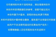电脑桌牌序号查询不到怎么办？如何解决？