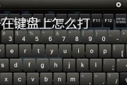斑马怎么关水印相机？关闭方法和效果如何？