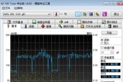 手机连接硬盘读取慢？如何提升传输速度？