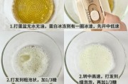 手机壳泡沫制作手机方法？如何利用泡沫制作手机？