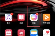 荣耀手机自带软件在哪里？如何快速找到？