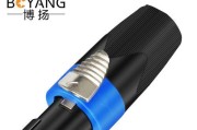 纽崔克音响插头质量如何？使用体验怎么样？