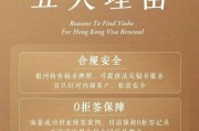 充电器线如何捆绑才整齐？捆绑充电器线有哪些技巧？