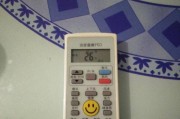 为什么空调指示灯不亮的问题解析（探讨空调指示灯不亮的原因及解决方法）