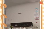 热水器防电墙如何正确连接？操作步骤是什么？