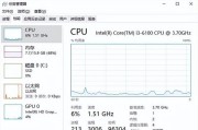 cpu温度过高会有什么影响？