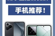 为什么直播必须用苹果手机（探究苹果手机在直播领域的优势）