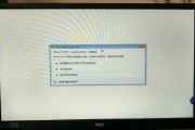 电脑玩cf内存不足如何解决？