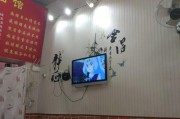 面馆热水器操作方法是什么？