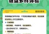 外置键盘拆解步骤图解在哪里找？拆解外置键盘需要注意什么？