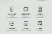 安卓充电器给电筒充电的正确方式是什么？