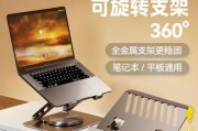 简约电脑散热器使用方法是什么？