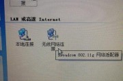腾飞同轴转换器使用方法是什么？如何连接设备？