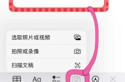 苹果手机扫描识谱软件有哪些推荐？