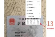 正反面打印怎么设置才能省下一半纸钱？