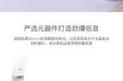 苹果耳机咖啡配对蓝牙的方法是什么？