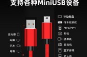 数据线梯形直通接法是什么？如何正确连接？
