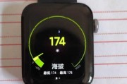 子腾智能手表震动取消设置方法是什么？