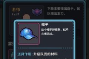 网吧模拟器直播设置步骤有哪些？