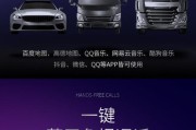 积虎蓝牙音响的音质评价如何？适合哪些使用场景？