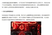显卡一分二功能需要什么驱动支持？如何安装配置？