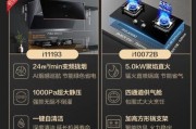 油烟机品牌推荐（了解市面上热门的油烟机品牌及其特点）
