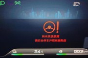 海豹零六充电器安全拔出方法是什么？