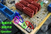 主板尺寸选择标准是什么？如何匹配机箱？