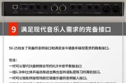 科学用键盘电钢琴选择标准是什么？