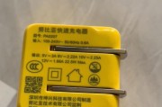 机顶盒出库上线工具的使用方法是什么？如何快速上线？