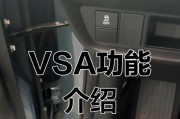 汽车无线中置怎么连接wifi？连接过程中可能会遇到哪些问题？