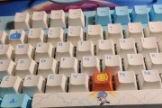 billbil键盘为什么没了？如何找回或重新安装？