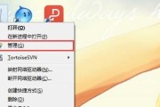 局域共享精灵网络连接设置步骤？