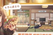女友模拟器密钥如何生成？生成后有什么作用？